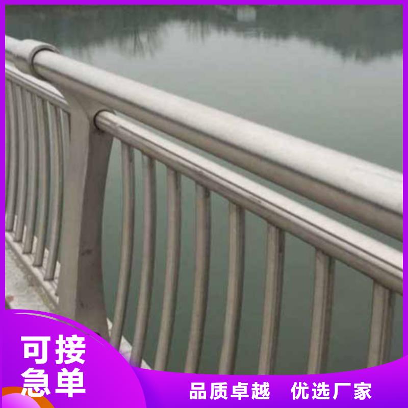 乌鲁木齐【当地】不锈钢护栏不锈钢护栏材质护栏源头工厂量大优惠