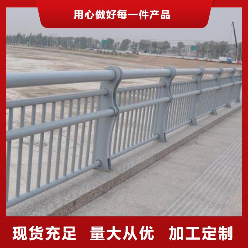 《桦川》(本地)灯光护栏_201不锈钢灯光护栏大厂生产品质