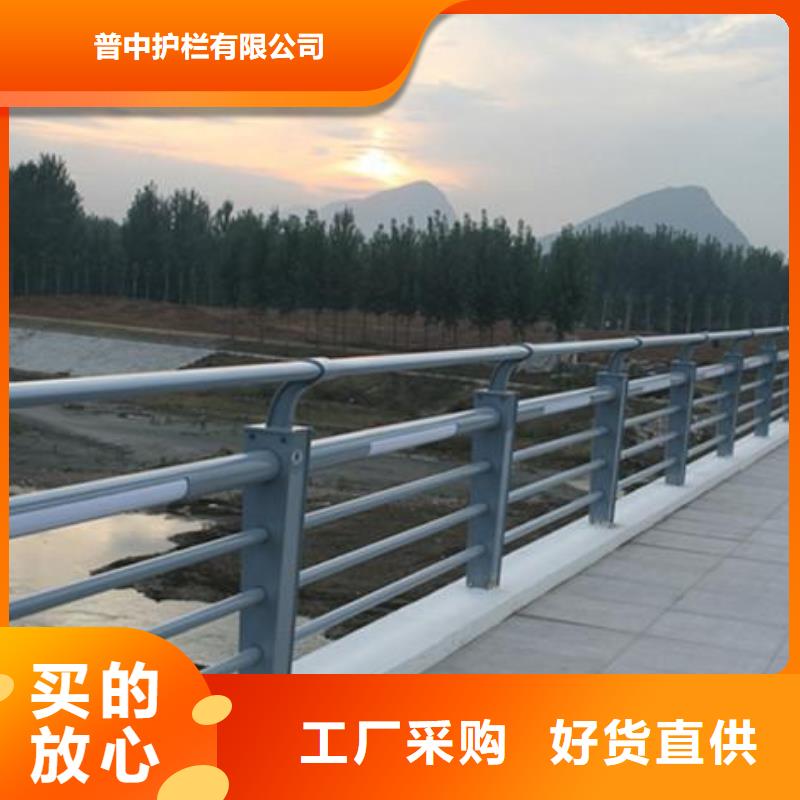 【常山】(当地)灯光护栏-304桥梁灯光护栏精致工艺