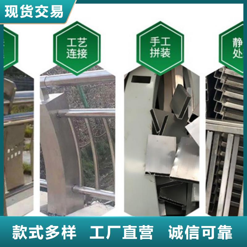 铝合金护栏道路铝合金护栏价格公道合理