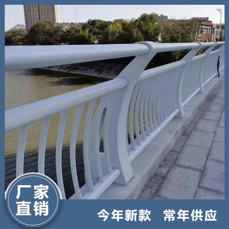 铝合金护栏防撞铝合金护栏现货供应