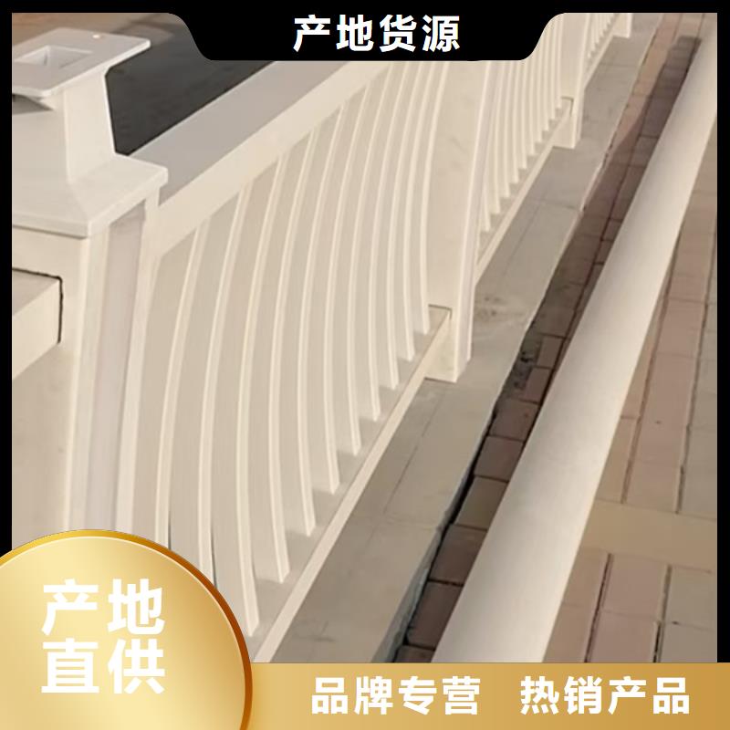 铝合金护栏防撞铝合金护栏现货供应