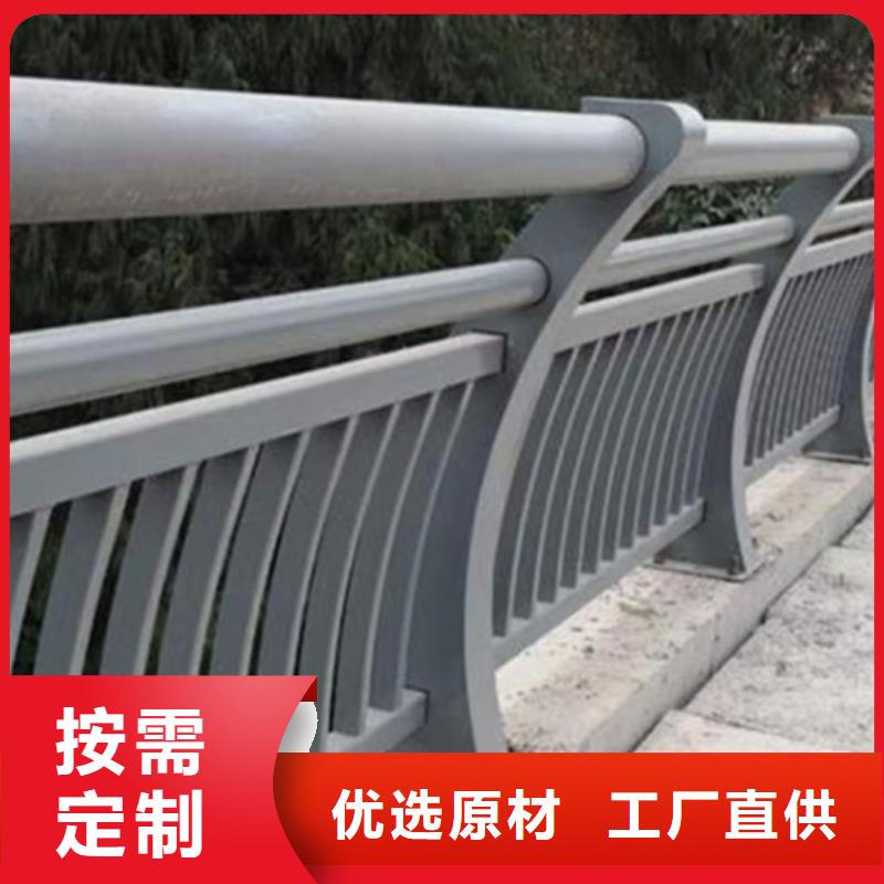鸠江【本地】铝合金护栏铝制护栏让客户买的放心