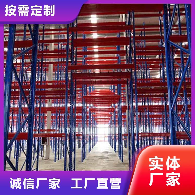 仓储货架_【电动叉车】用心做品质