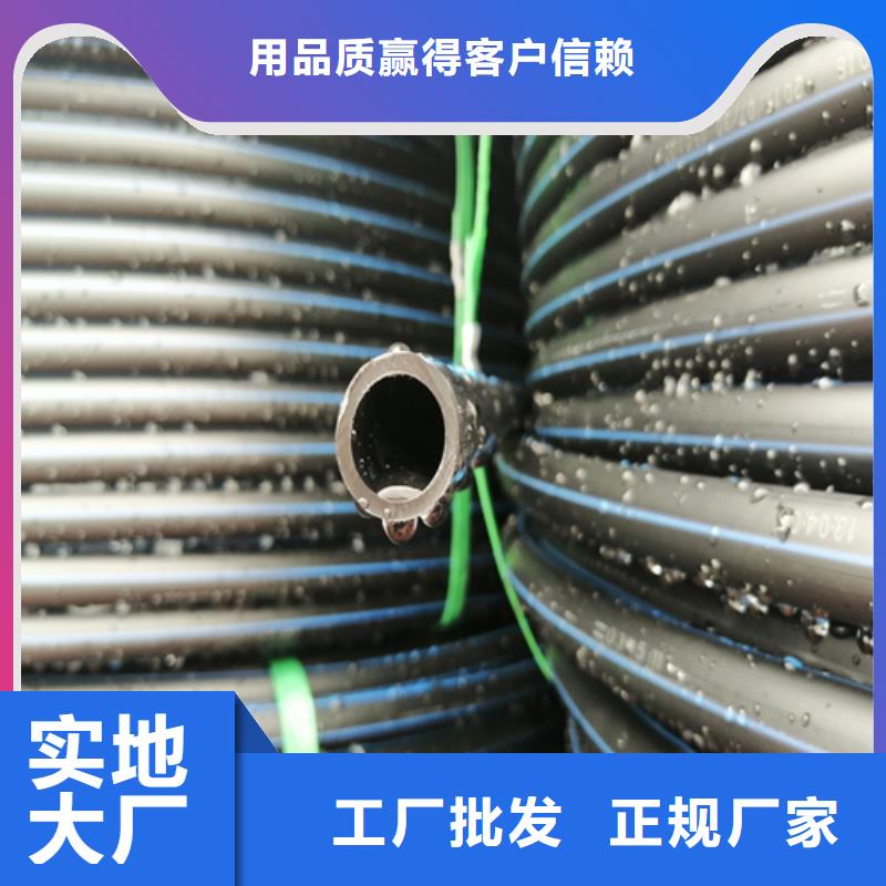 HDPE给水管pe上水管实体厂家大量现货