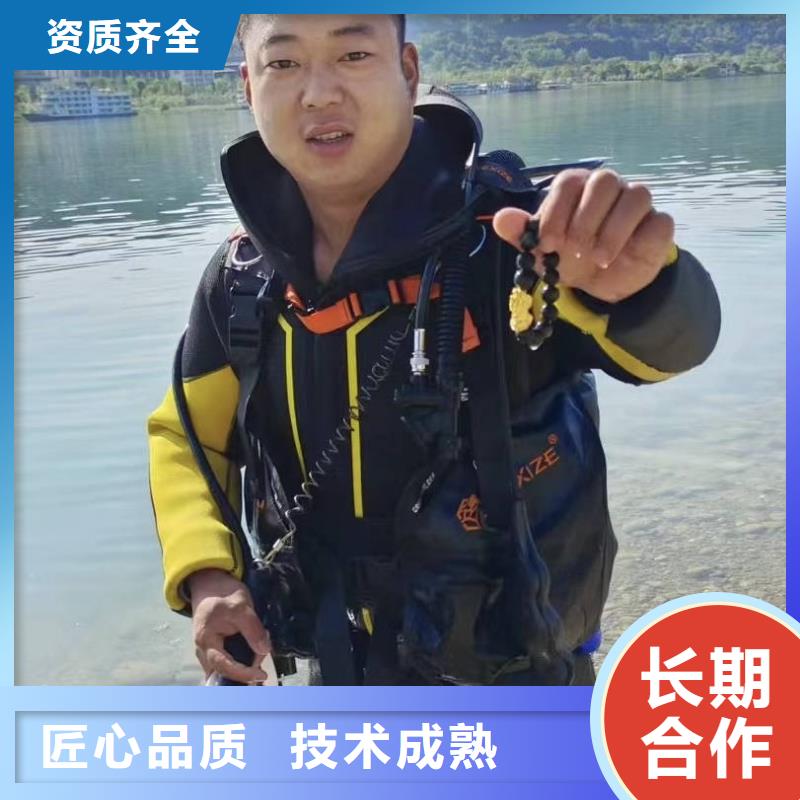 柳州 当地 管道堵气囊打捞经验丰富