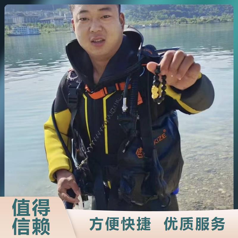 <柳州>【本地】管道堵气囊打捞经验丰富