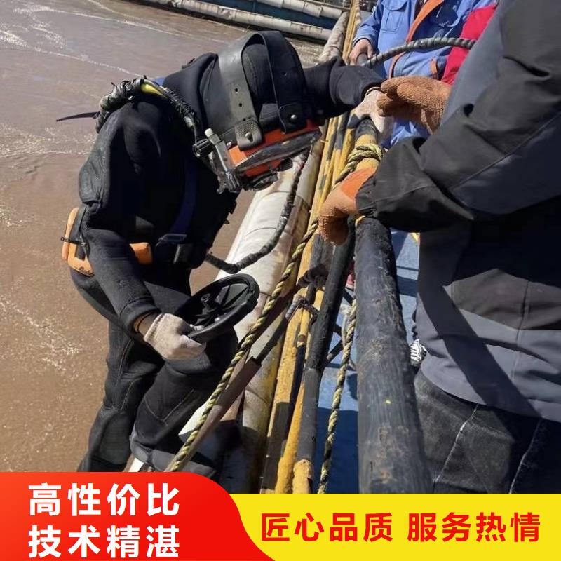 运城【当地】水下打捞救援队打捞救援电话