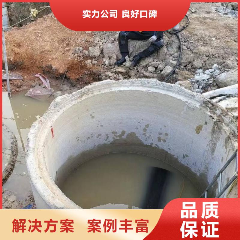 (运城)【当地】水下打捞救援队打捞救援电话