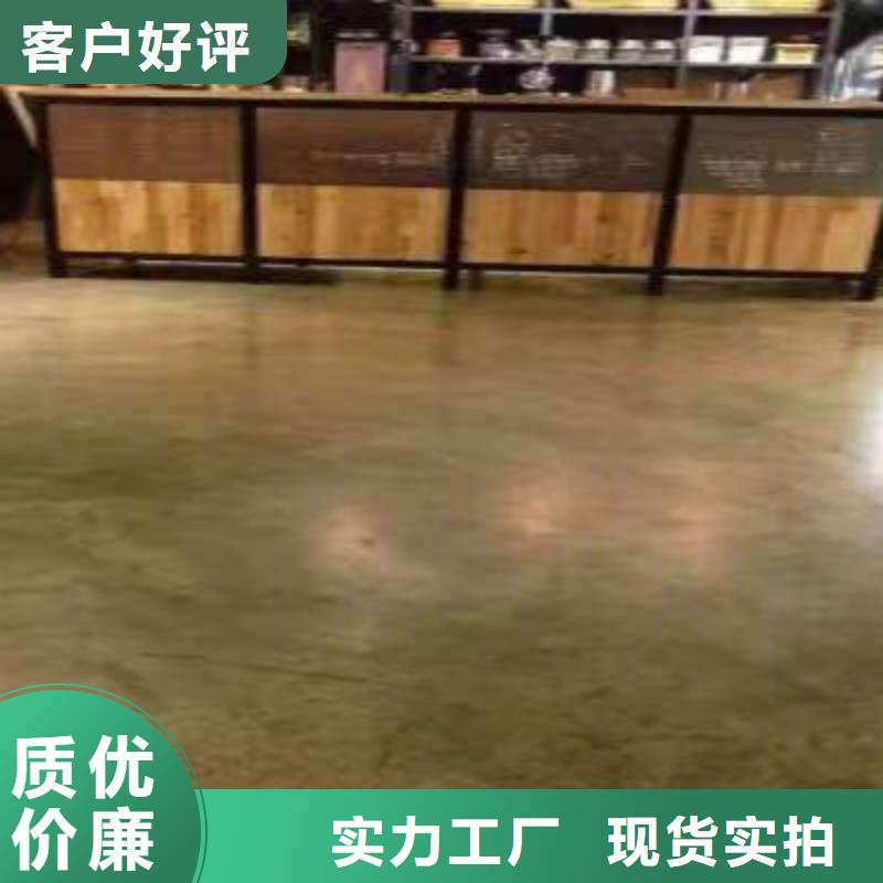 环氧地坪防腐地坪施工厂家直销值得选择