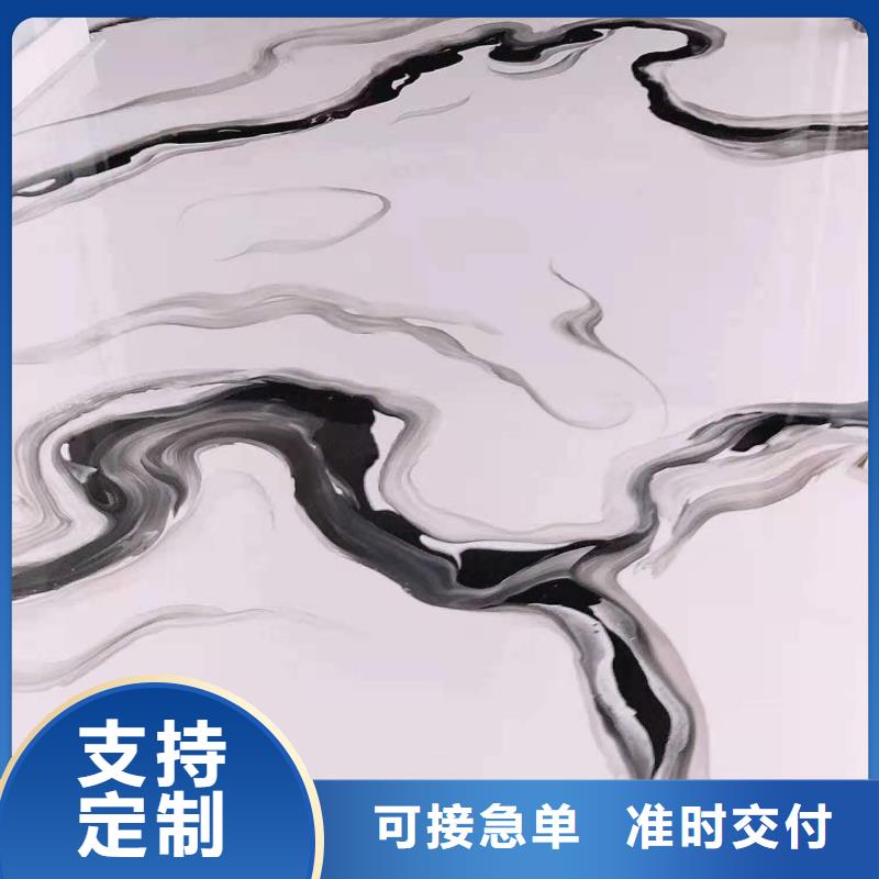 【水泥自流平】环氧地坪产品参数