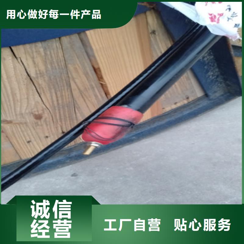 【通信电缆】_本安防爆电缆产品参数