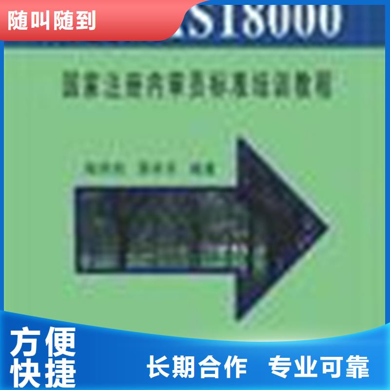 认证ISO14000\ESD防静电认证注重质量