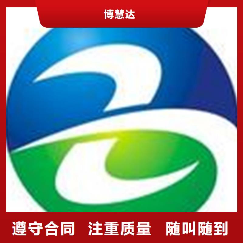 广东汕头市石炮台街道ISO9000质量认证公司有几家