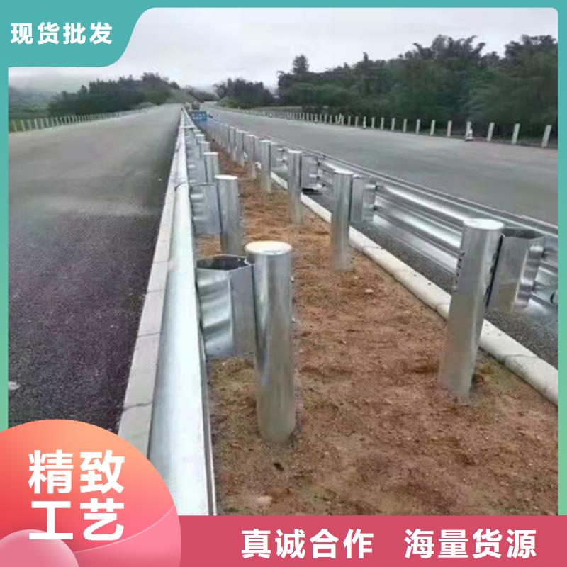 波形护栏道路护栏一站式厂家