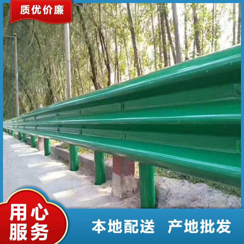 【波形护栏_道路护栏精选优质材料】