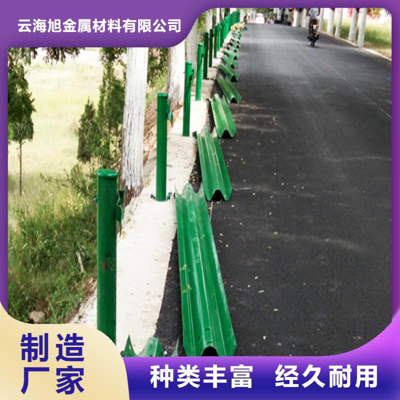 【波形防撞护栏【城市景观防护栏】N年生产经验】