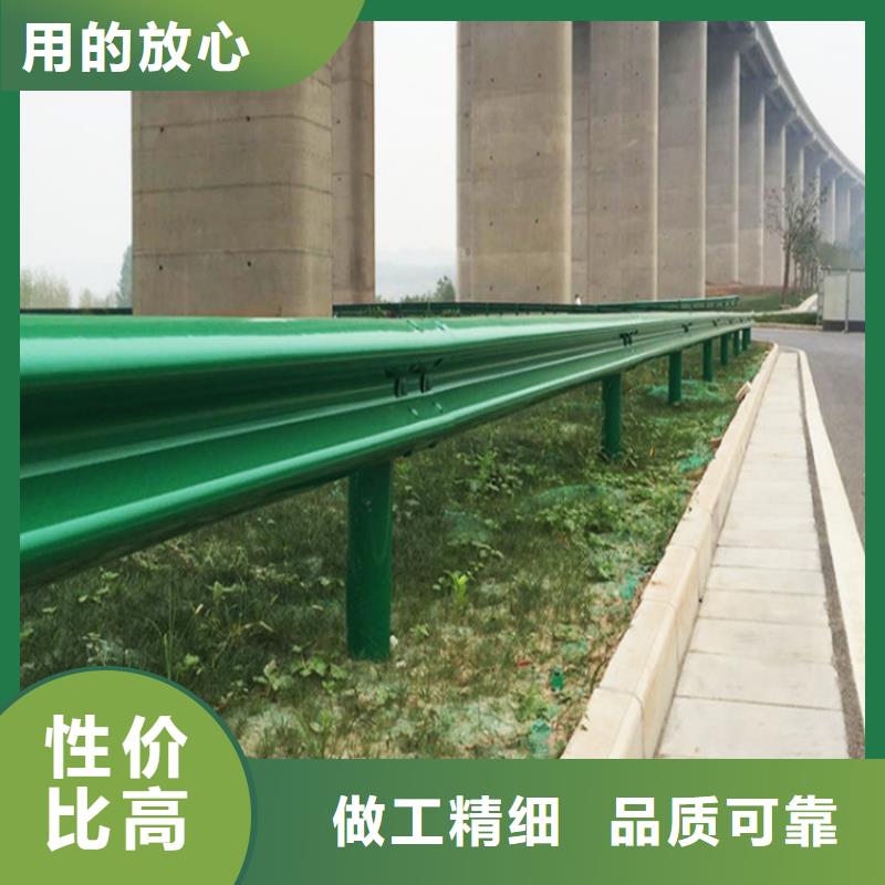 【波形防撞护栏】桥梁护栏施工专业供货品质管控