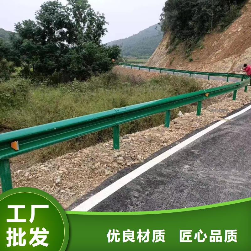 高速公路护栏厂家供应价格