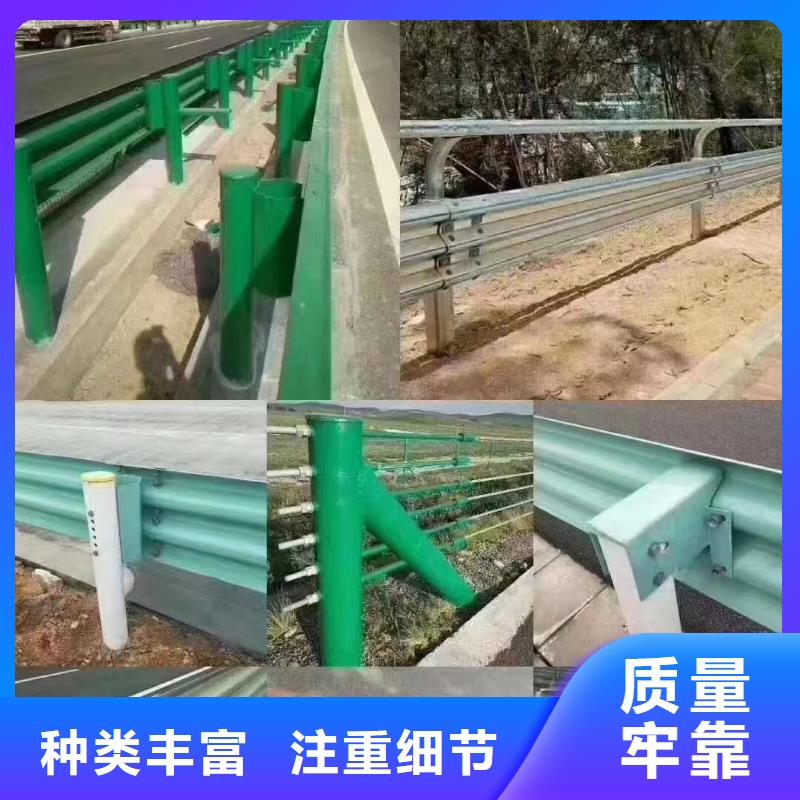 波形护栏
标志牌标志杆
乡村安保防护栏
生命安全防护栏
高速公路护栏
波形护栏板
波形护栏
三波波形护栏
波形护栏安装
波形护栏立柱
波形梁防撞护栏
波形公路护栏
高速护栏板定制-厂家直销