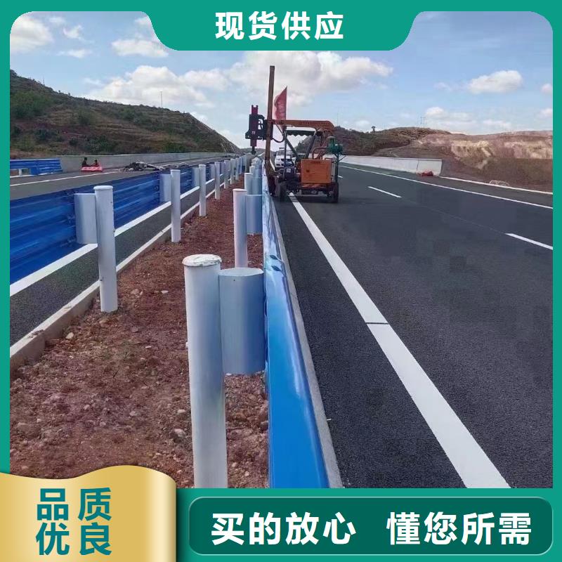 波形护栏
标志牌标志杆
乡村安保防护栏
生命安全防护栏
高速公路护栏
波形护栏板
波形护栏
三波波形护栏
波形护栏安装
波形护栏立柱
波形梁防撞护栏
波形公路护栏
高速护栏板-信守承诺