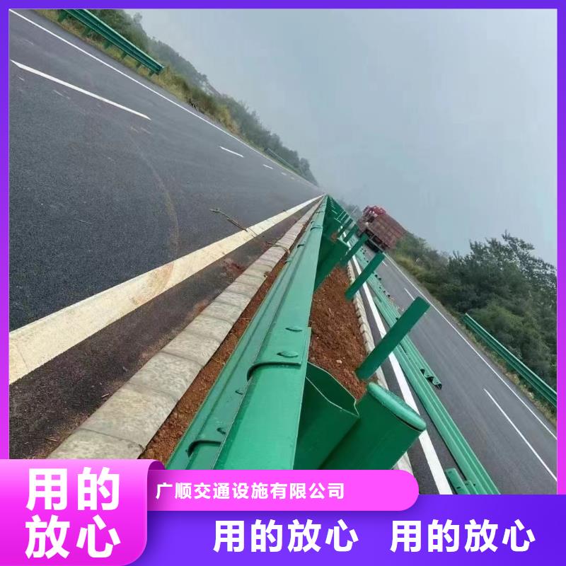 高速公路护栏品质经得起考验