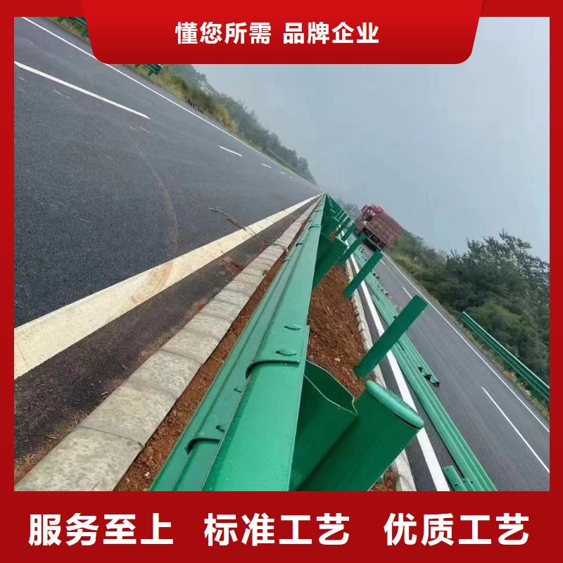 波形护栏
标志牌标志杆
乡村安保防护栏
生命安全防护栏
高速公路护栏
波形护栏板
波形护栏
三波波形护栏
波形护栏安装
波形护栏立柱
波形梁防撞护栏
波形公路护栏
高速护栏板量大价优