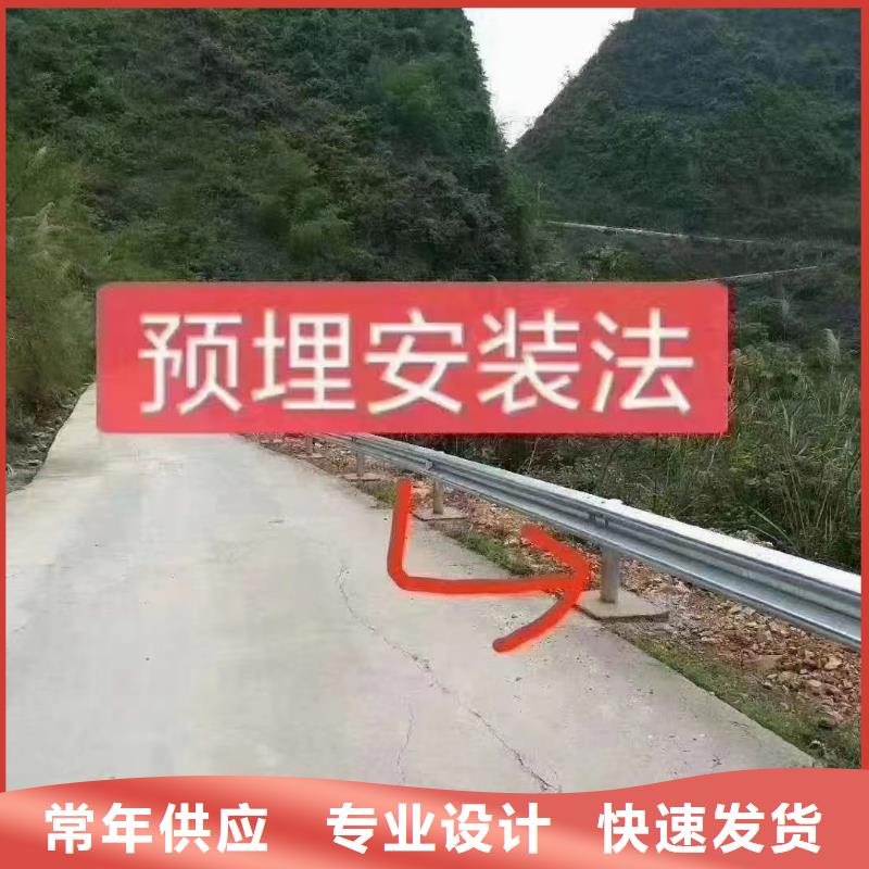 可定制的波形护栏品牌厂家