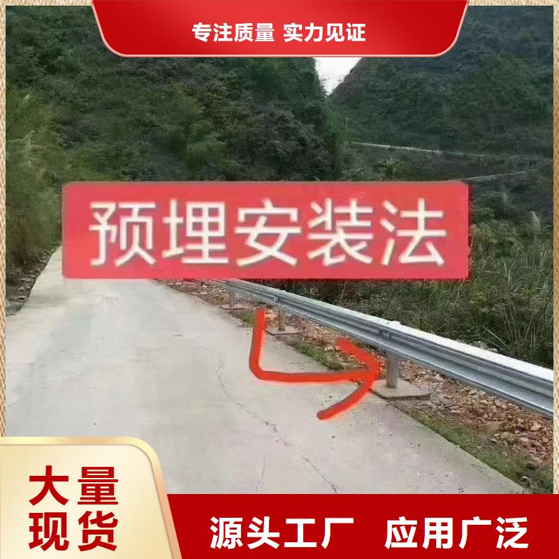 靠谱的生命安全防护栏基地