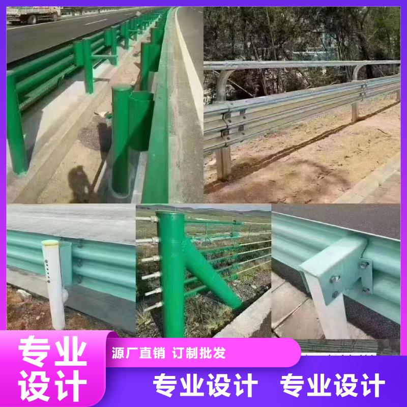 护栏_波形护栏板严格把关质量放心