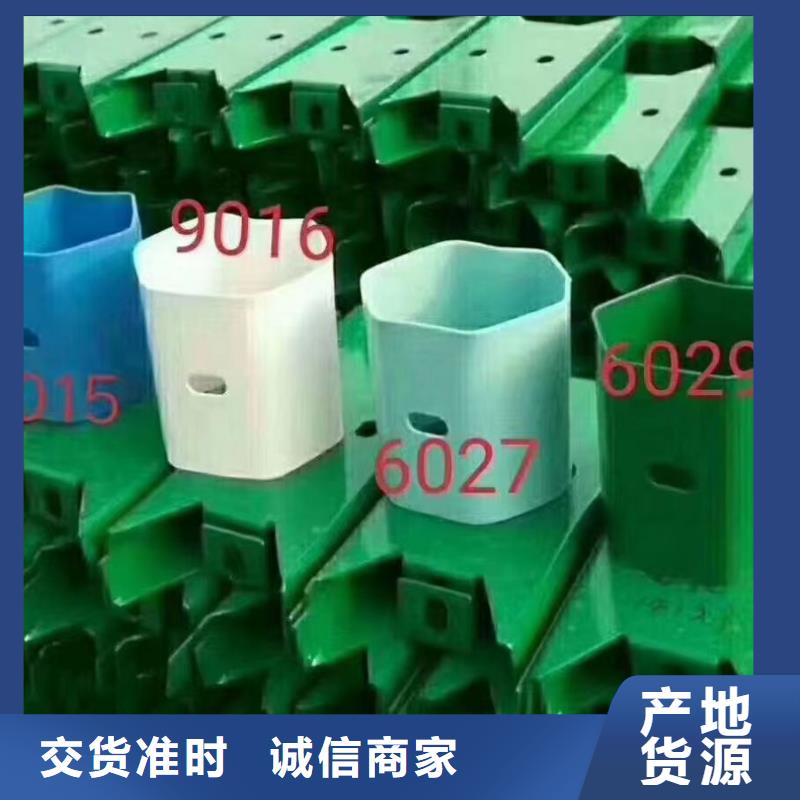 护栏三波波形护栏把实惠留给您