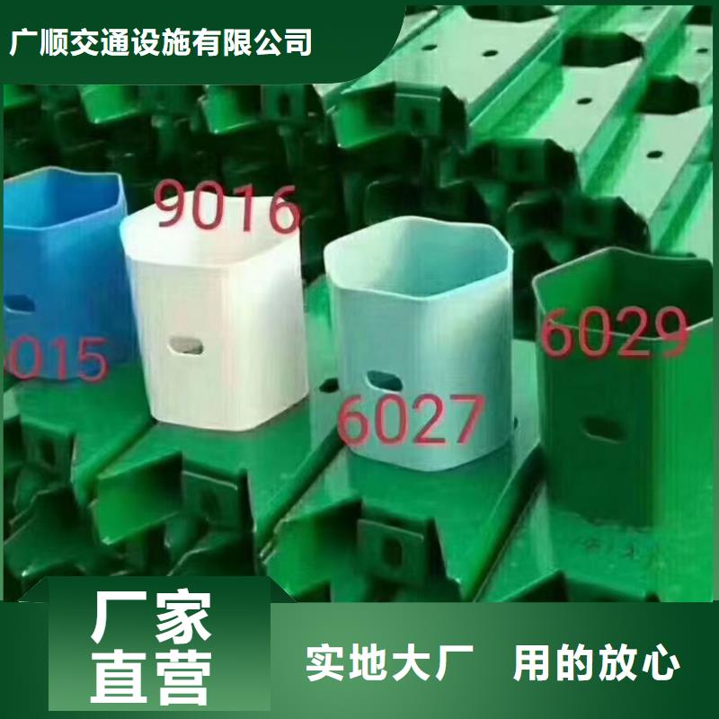 护栏波形护栏厂家正品保障