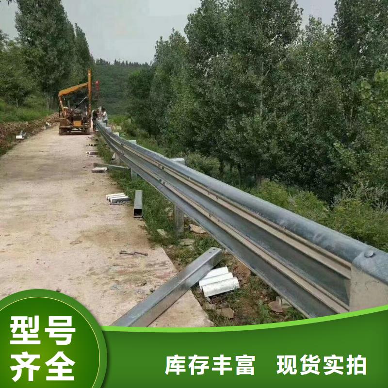 护栏道路护栏当地货源