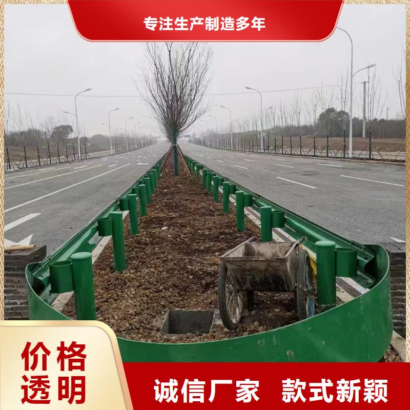 护栏公路护栏板质量安心