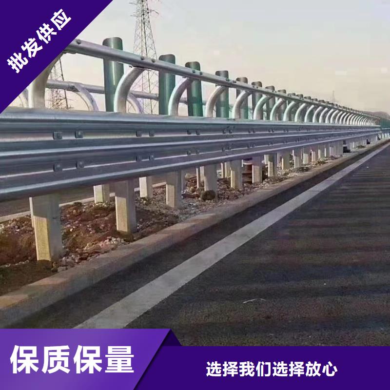 波形护栏
标志牌标志杆
乡村安保防护栏
生命安全防护栏
高速公路护栏
波形护栏板
波形护栏
三波波形护栏
波形护栏安装
波形护栏立柱
波形梁防撞护栏
波形公路护栏
高速护栏板-波形护栏
标志牌标志杆
乡村安保防护栏
生命安全防护栏
高速公路护栏
波形护栏板
波形护栏
三波波形护栏
波形护栏安装
波形护栏立柱
波形梁防撞护栏
波形公路护栏
高速护栏板本地厂家