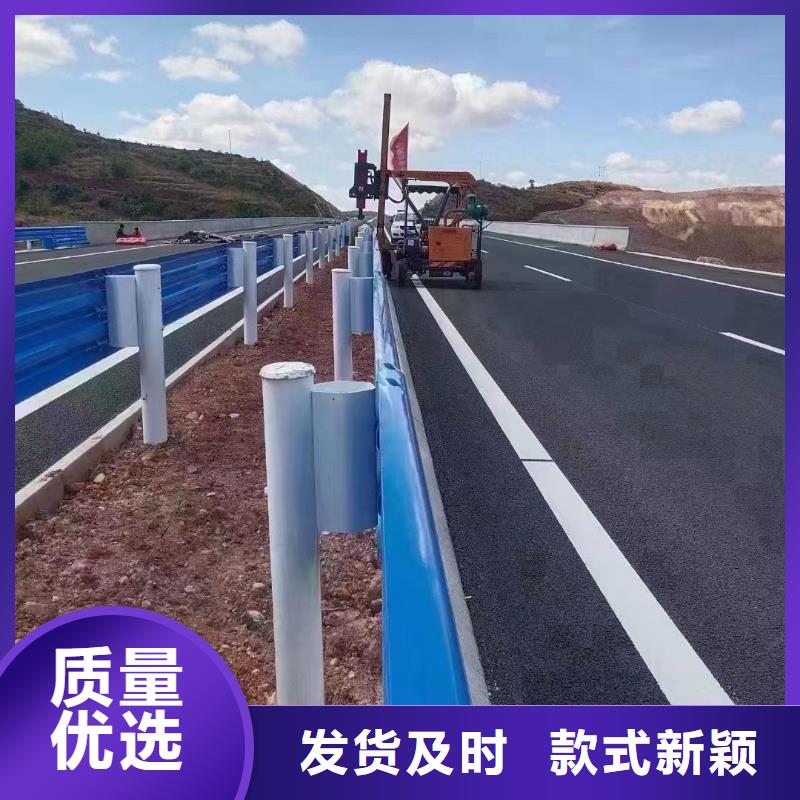 护栏【波形公路护栏厂家】来电咨询