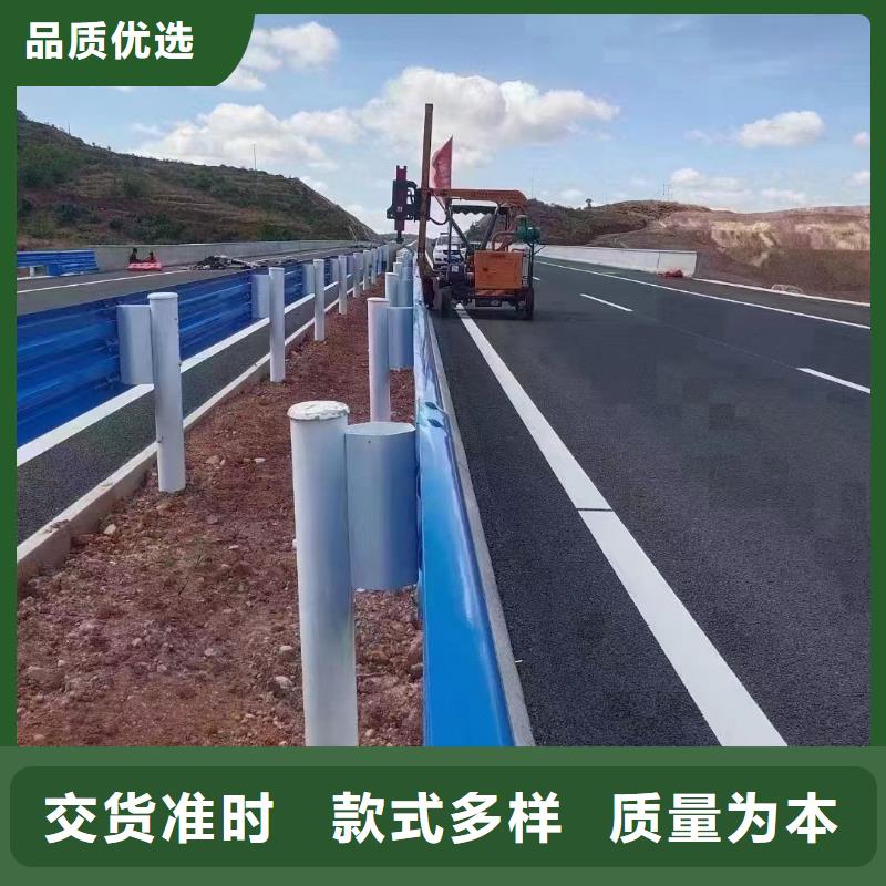 波形护栏
标志牌标志杆
乡村安保防护栏
生命安全防护栏
高速公路护栏
波形护栏板
波形护栏
三波波形护栏
波形护栏安装
波形护栏立柱
波形梁防撞护栏
波形公路护栏
高速护栏板来图在线报价