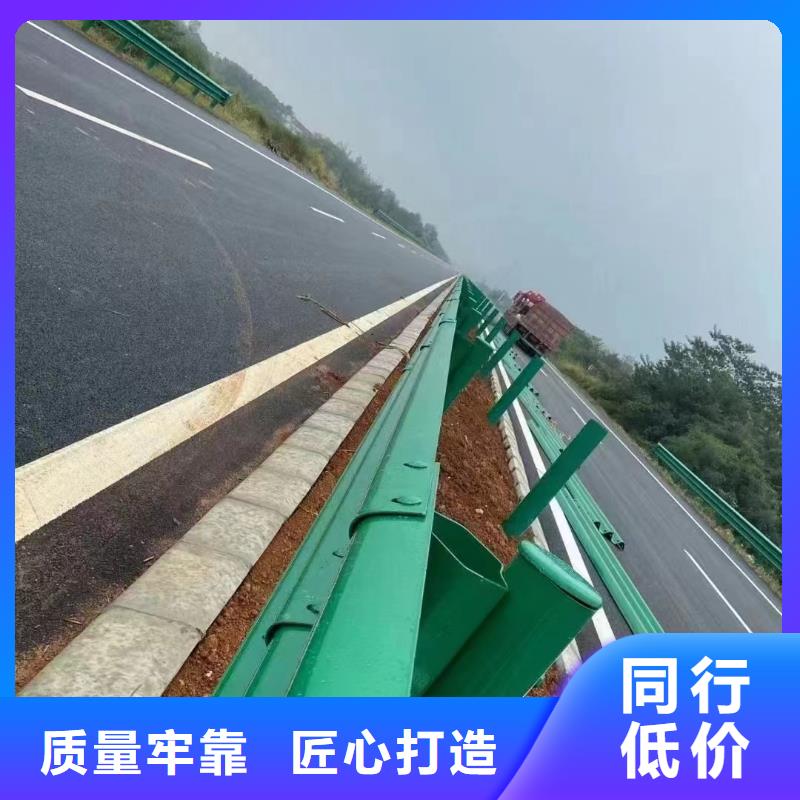 波形护栏
标志牌标志杆
乡村安保防护栏
生命安全防护栏
高速公路护栏
波形护栏板
波形护栏
三波波形护栏
波形护栏安装
波形护栏立柱
波形梁防撞护栏
波形公路护栏
高速护栏板批发