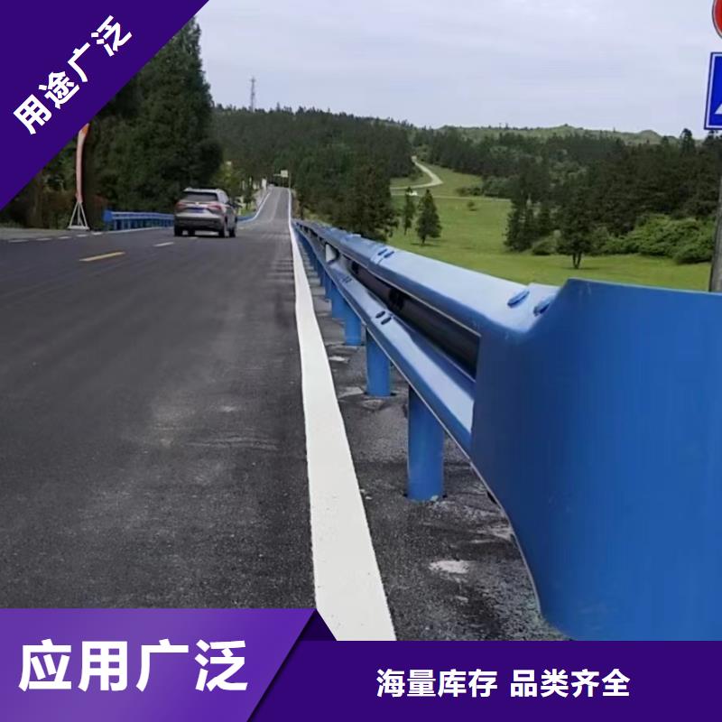 高速公路护栏款式多样