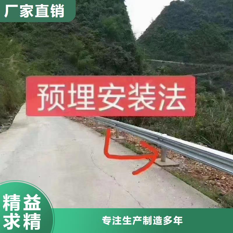 生命安全防护栏口碑良好