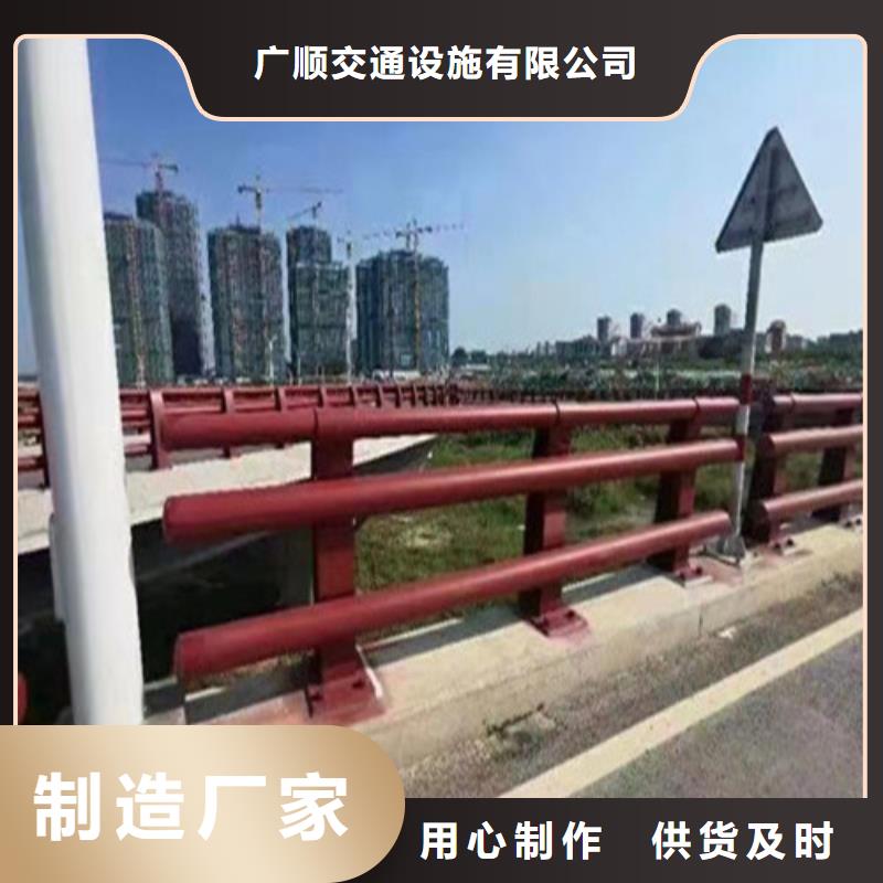 深圳市龙岗街道波形梁防撞护栏