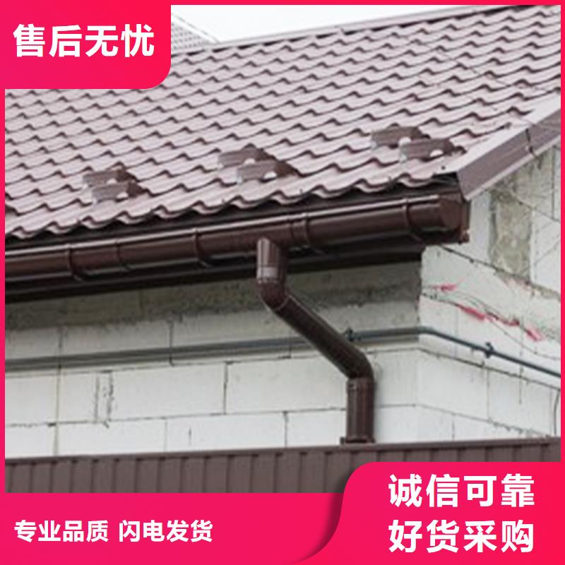 【檐沟】PVC雨水管工厂现货供应