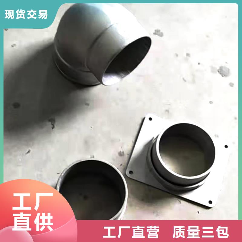 檐槽落水系统实力工厂