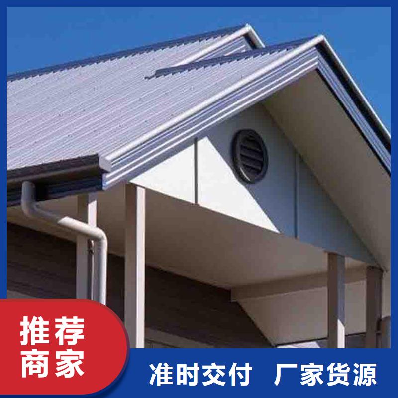 <星子> 当地 檐沟-PVC雨水管专业生产N年