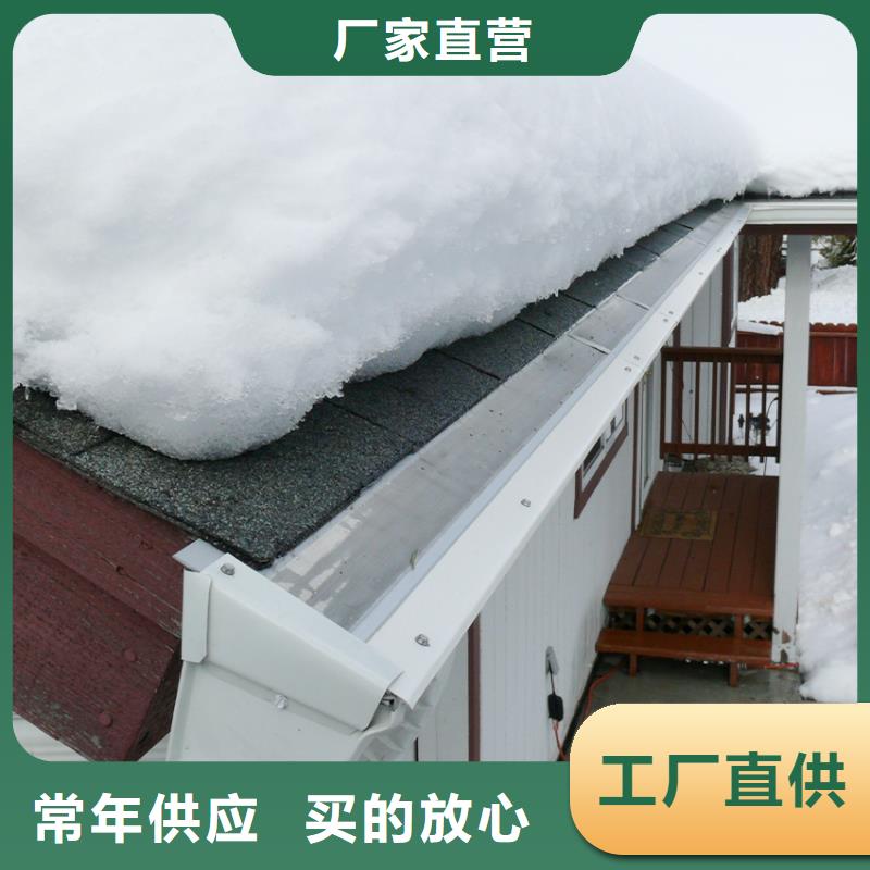 【檐槽_方形雨水管免费寄样】