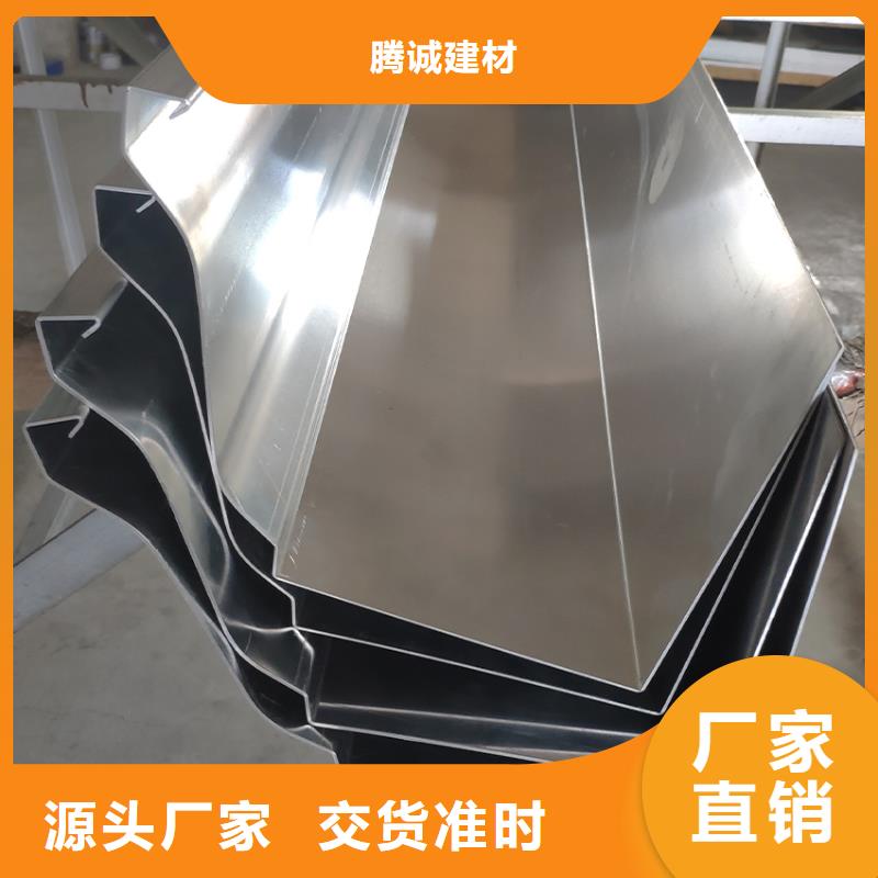 檐槽铝合金天沟高标准高品质