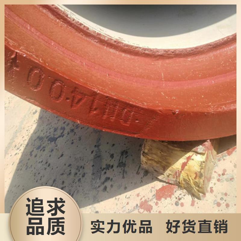 检验发货(民兴)球墨铸铁管排污专用诚信企业
