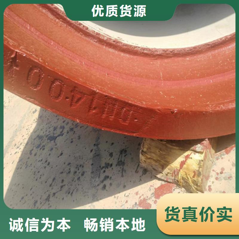 直供(民兴)k7球墨铸铁管厂家品质保证