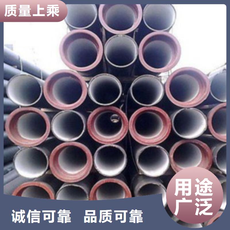 【济宁】(本地)DN500球墨管排水球墨铸铁管
