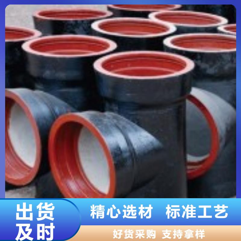 [济宁]【本地】球墨铸铁管厂家排水用